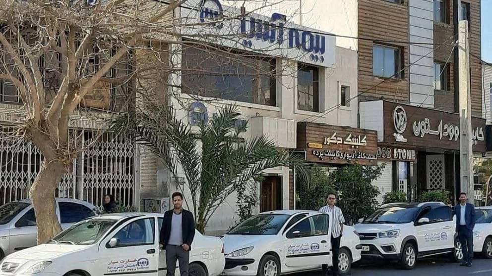 شرکت بیمه آسیا فرهاد احمدی در شیراز